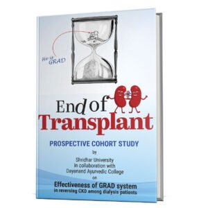 End of Transplant (English)
