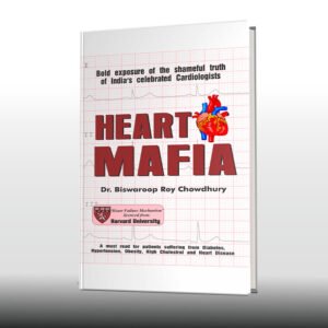 Heart Mafia-Eng