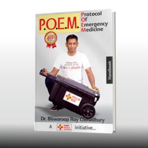 P.O.E.M (English)