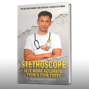 Stethoscope: Is it more accurate than a coin toss?