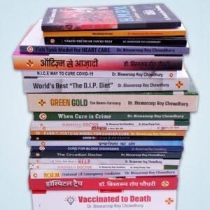Health Books