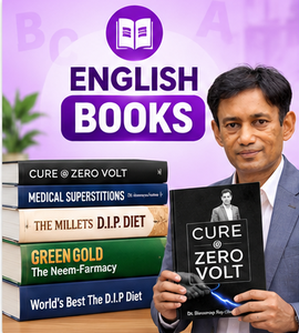English Books
